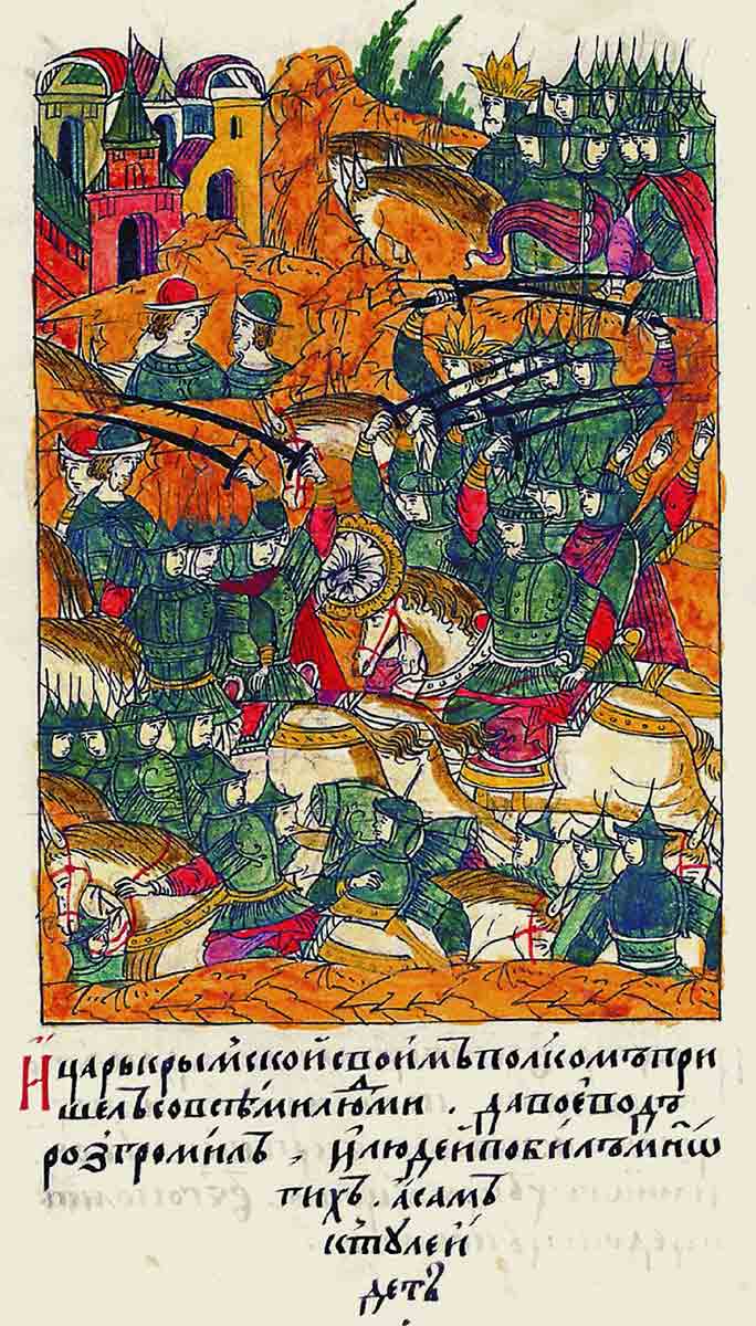 moscow fire 1571